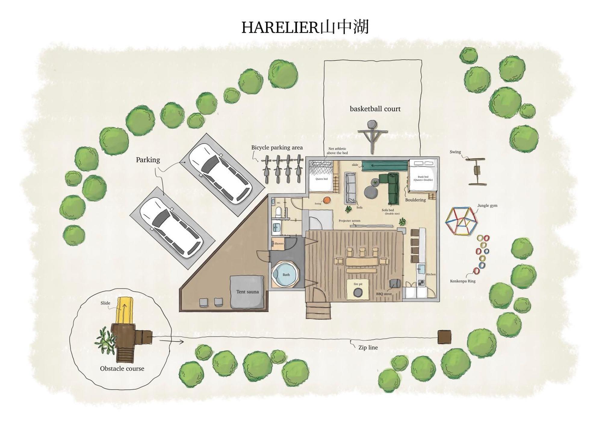 Harelier山中湖 Apartment Yamanakako Ngoại thất bức ảnh